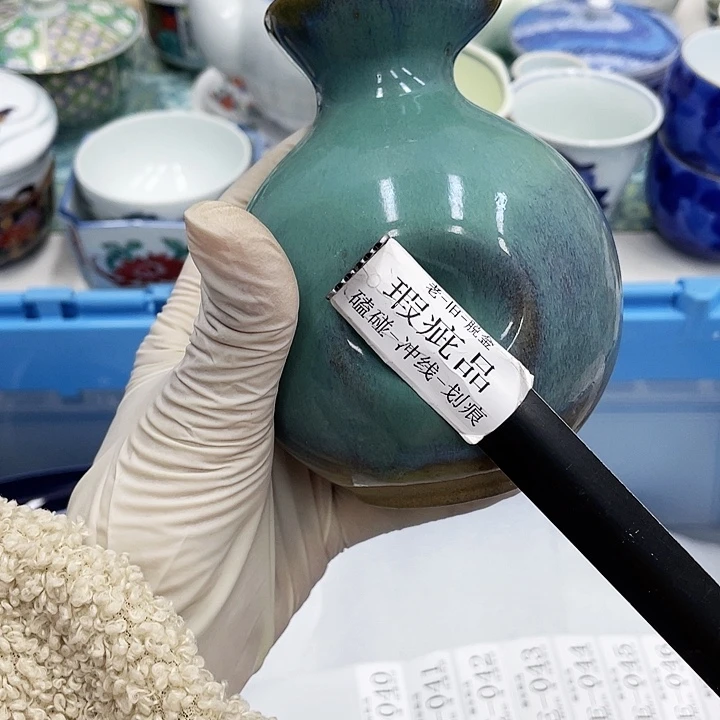 风**安40 -28包邮，默认微瑕，完美慎入