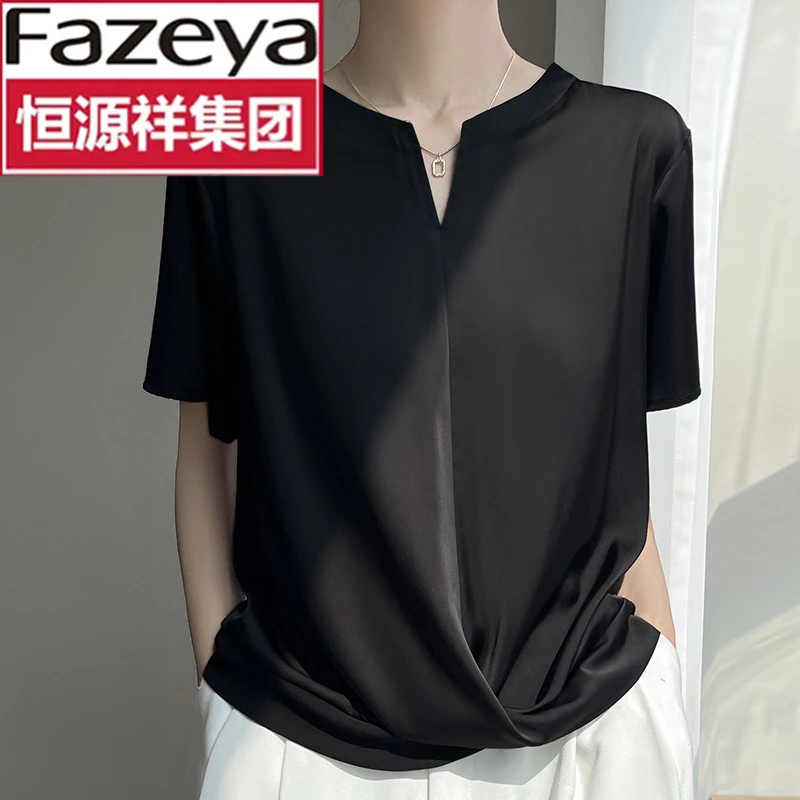 恒源祥集团彩羊短袖夏季圆领V领休闲风桑蚕丝T恤T恤时尚百搭上衣