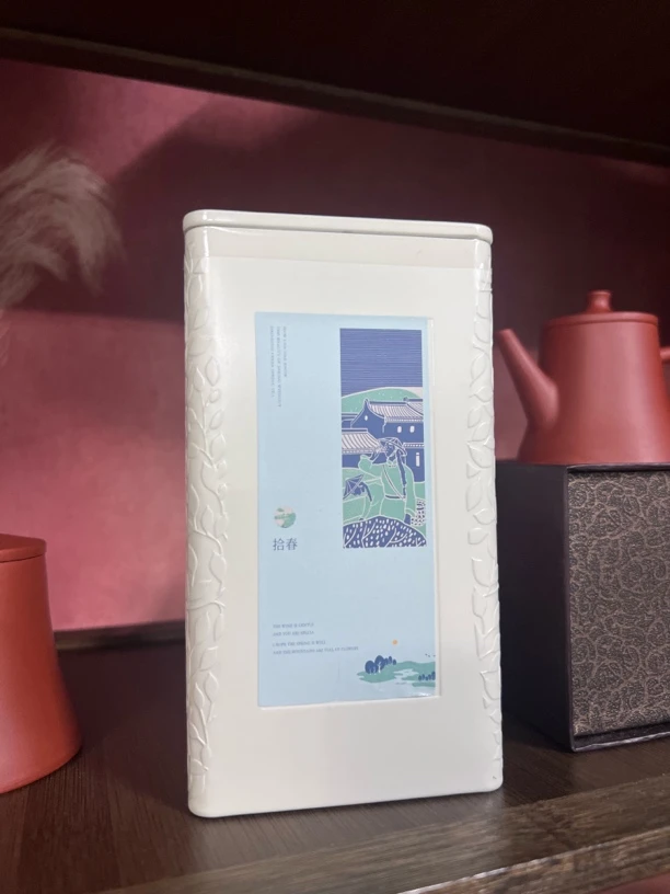 【春·蜜兰】浓·蜜兰香潮州工夫茶单丛100g（四罐400g）