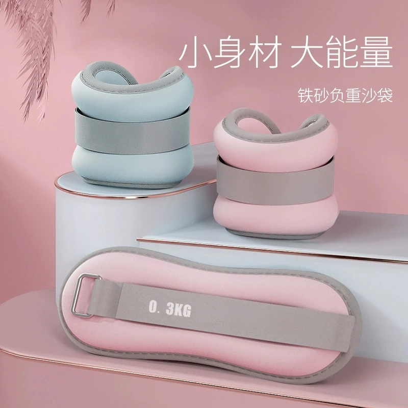 沙袋绑腿运动跑步训练手腕负重舞蹈沙袋专用腿部隐形手腕运动GWG