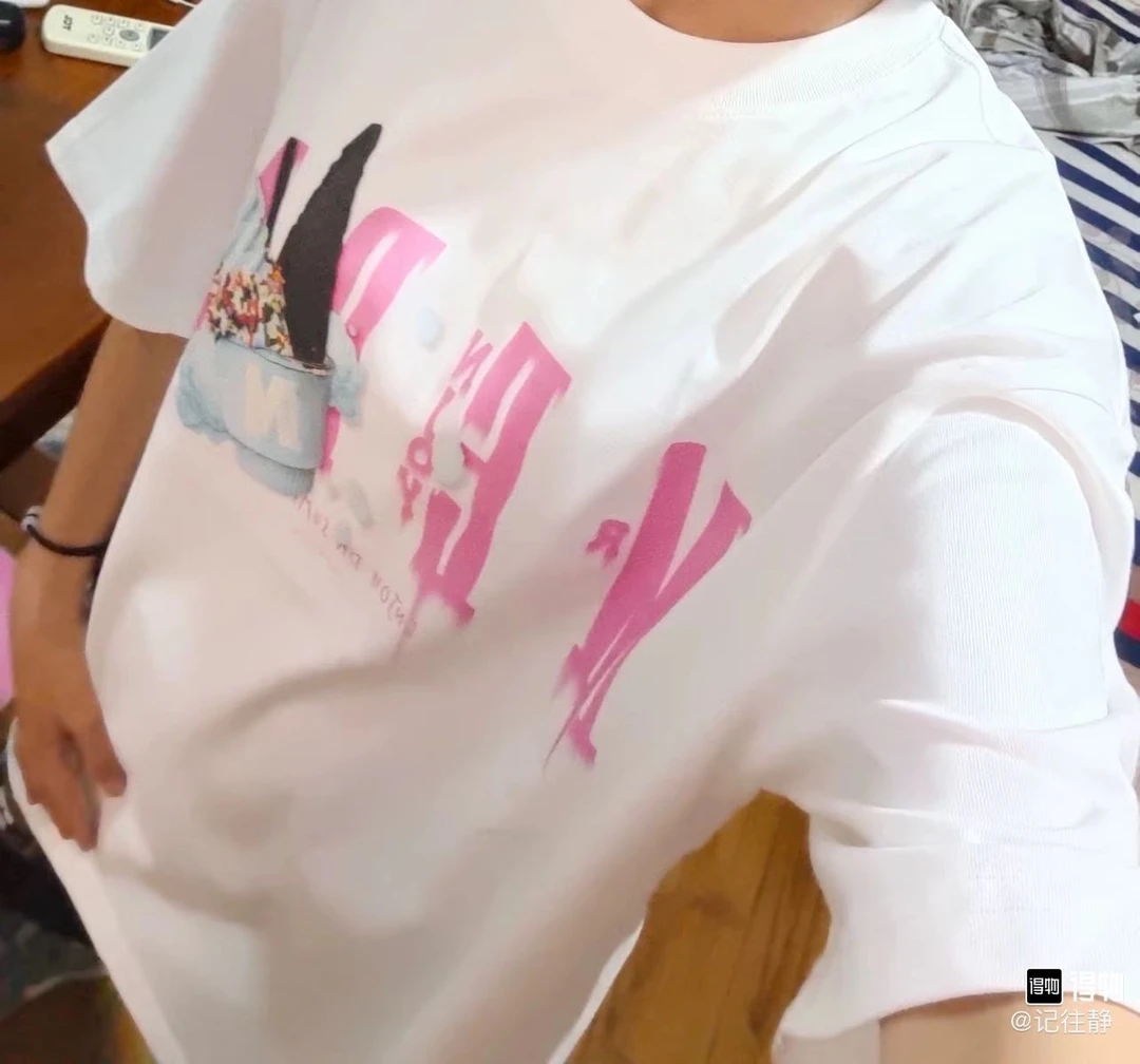 【贝塔】潮牌ME冰淇淋百棉短袖 男女同款