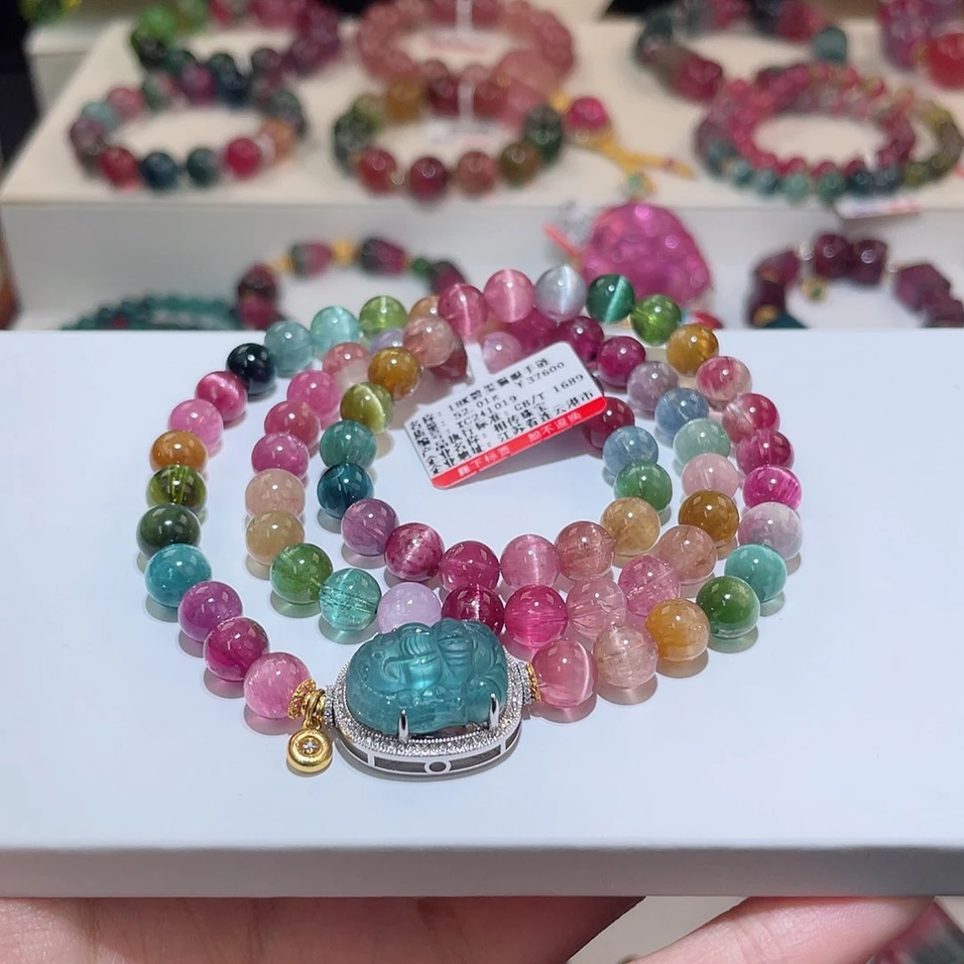 碧玺手链18K金镶嵌碧玺手链