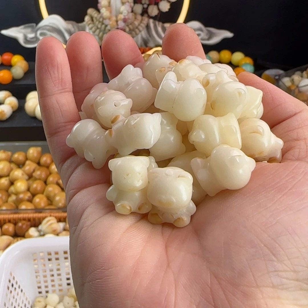 菩提根/象牙果手串瑕疵卡15炭烤小熊30颗有裂坏