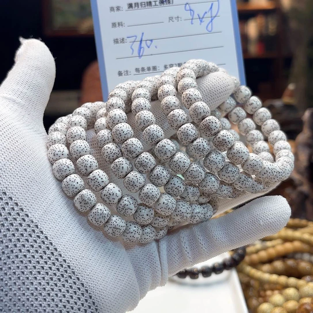 星月菩提手串源头工厂