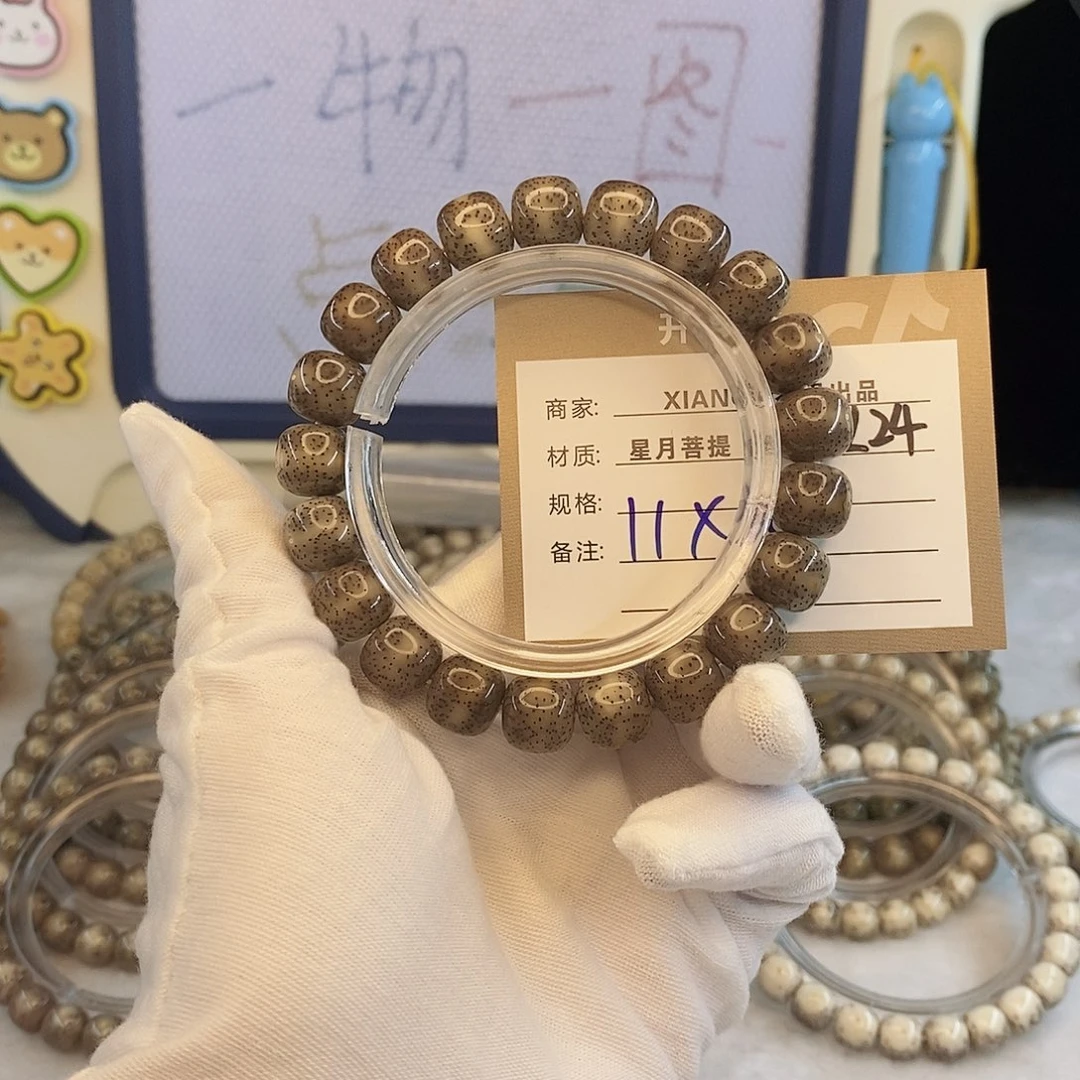 手串星月菩提11112222L24