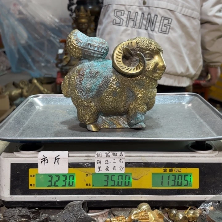 335 铜器物品理性消费