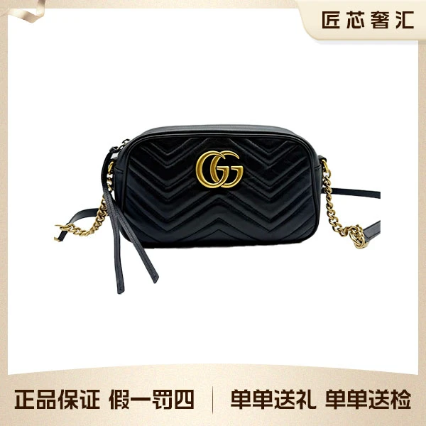 95新 GUCCI/古驰 黑金Marmont 相机包、单肩斜挎包 34593