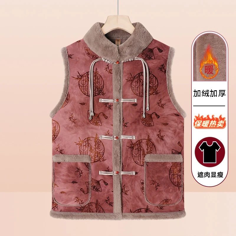 奶奶冬季马甲唐装中老年人加绒加厚女妈妈背心老太太坎肩老人衣服