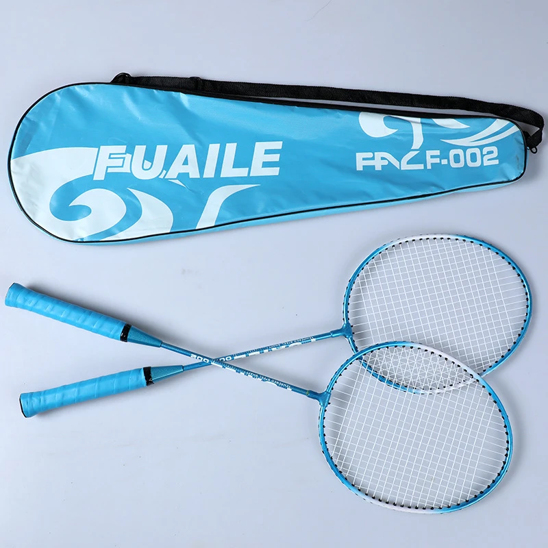 羽毛球拍粉色蓝色铁合金分体学生成人耐打羽毛球拍