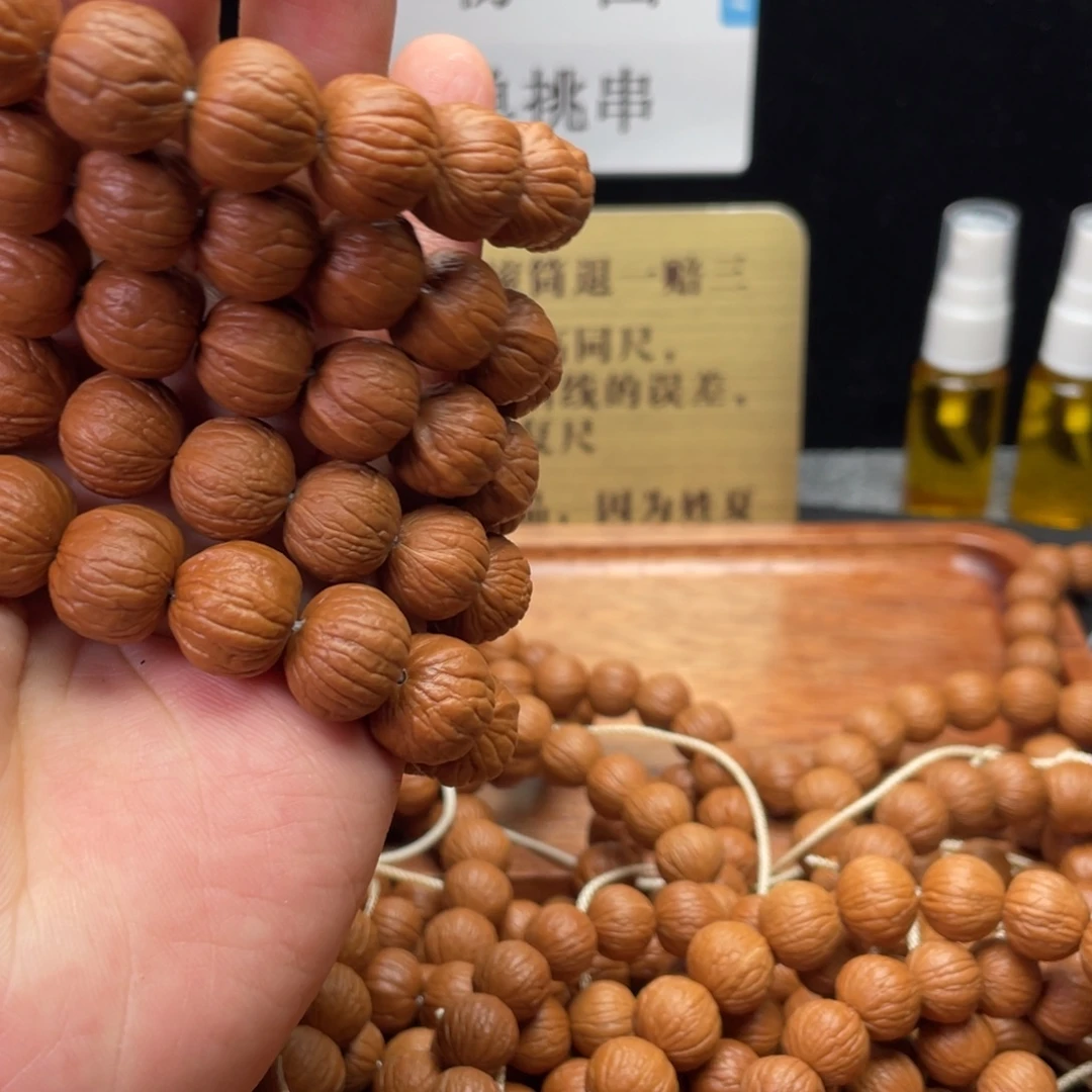 吊坠猴头核桃南瓜