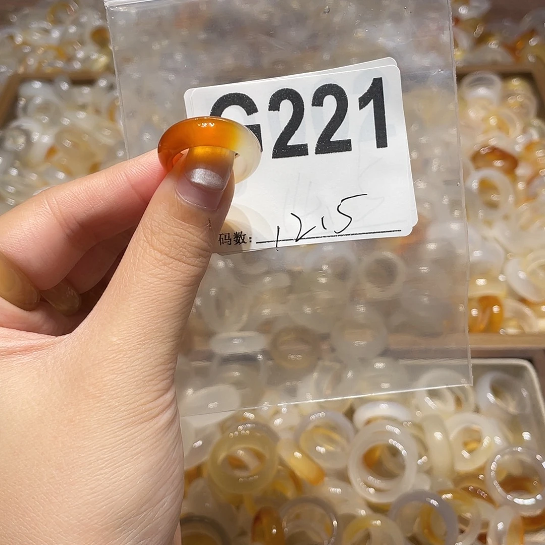 玛瑙/玉髓未镶嵌戒指221