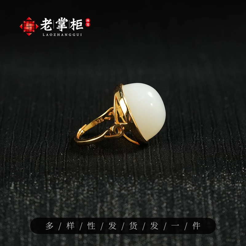 S925和田玉白玉面包镶嵌戒指/老掌柜讲珠宝SACX050409