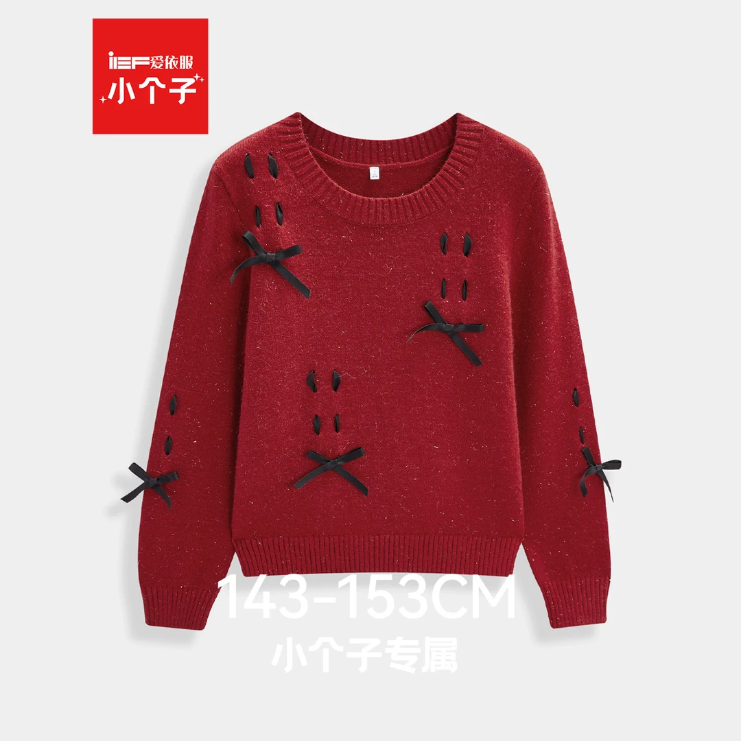 【小个子】IEF/爱依服2025年冬春季女人味时尚气质毛织上衣单层