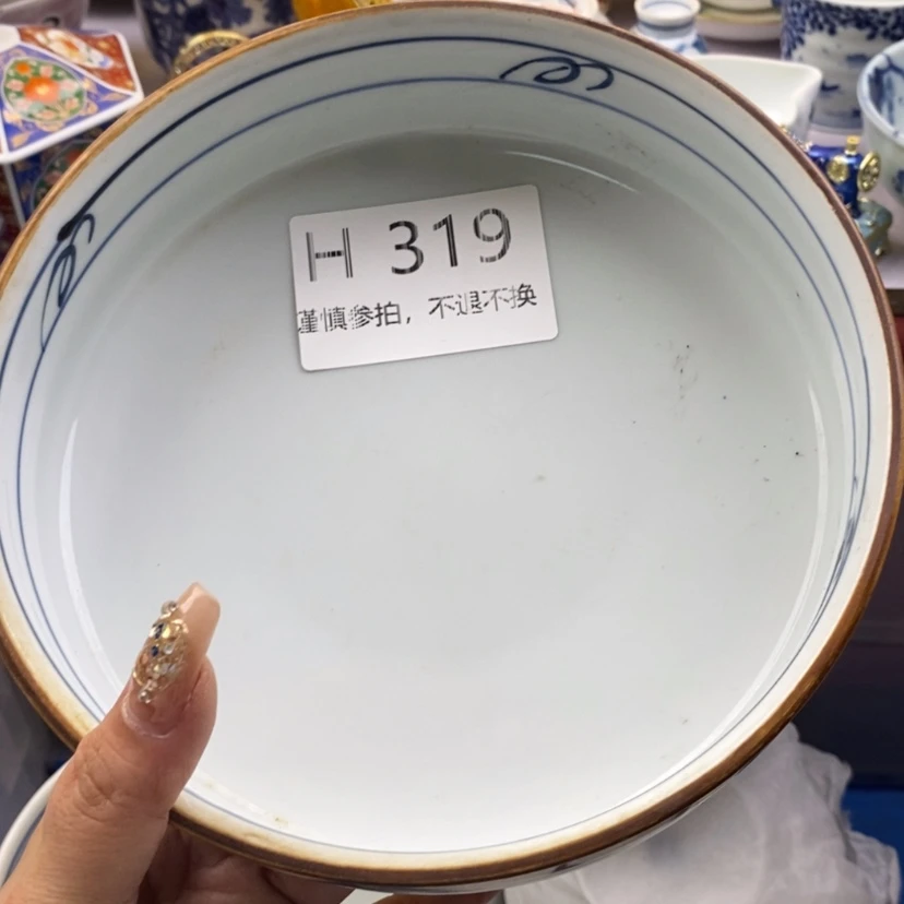 【闪购商品】茶宠心*哥319啊啊啊啊啊啊啊