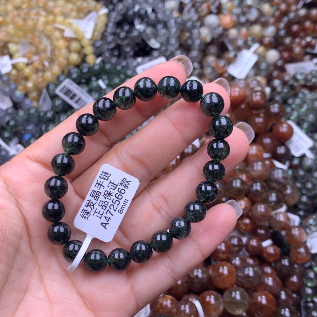 手链未镶嵌水晶手链
