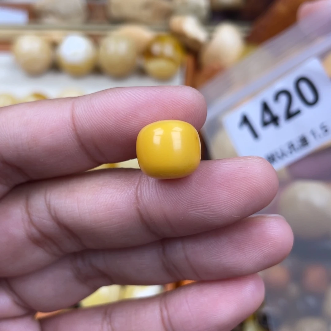 未镶嵌蜜蜡珠宝奇石粉12.3