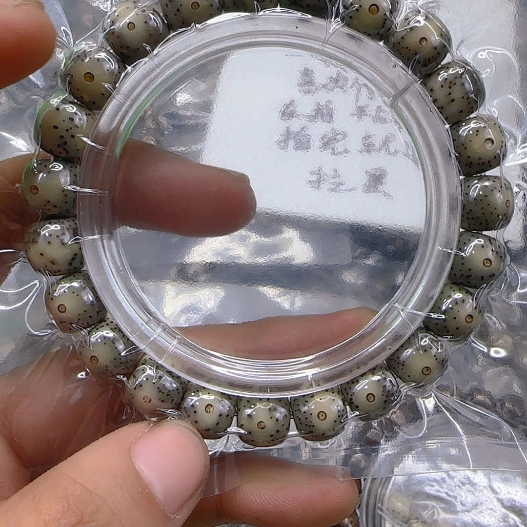 星月菩提手串66心情10左右