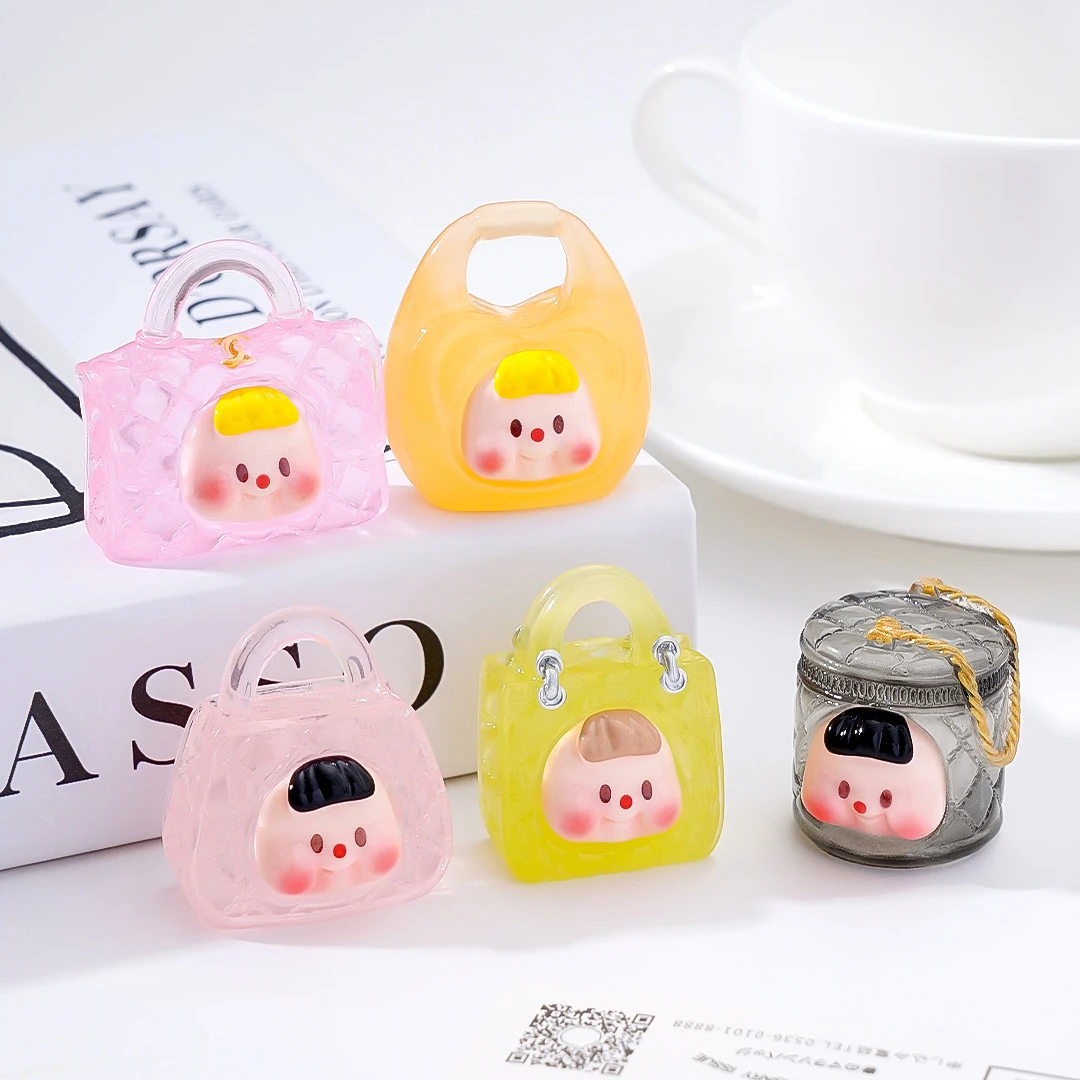 包包自由夜光多妹氛围感客厅摆件手工diy配件配饰