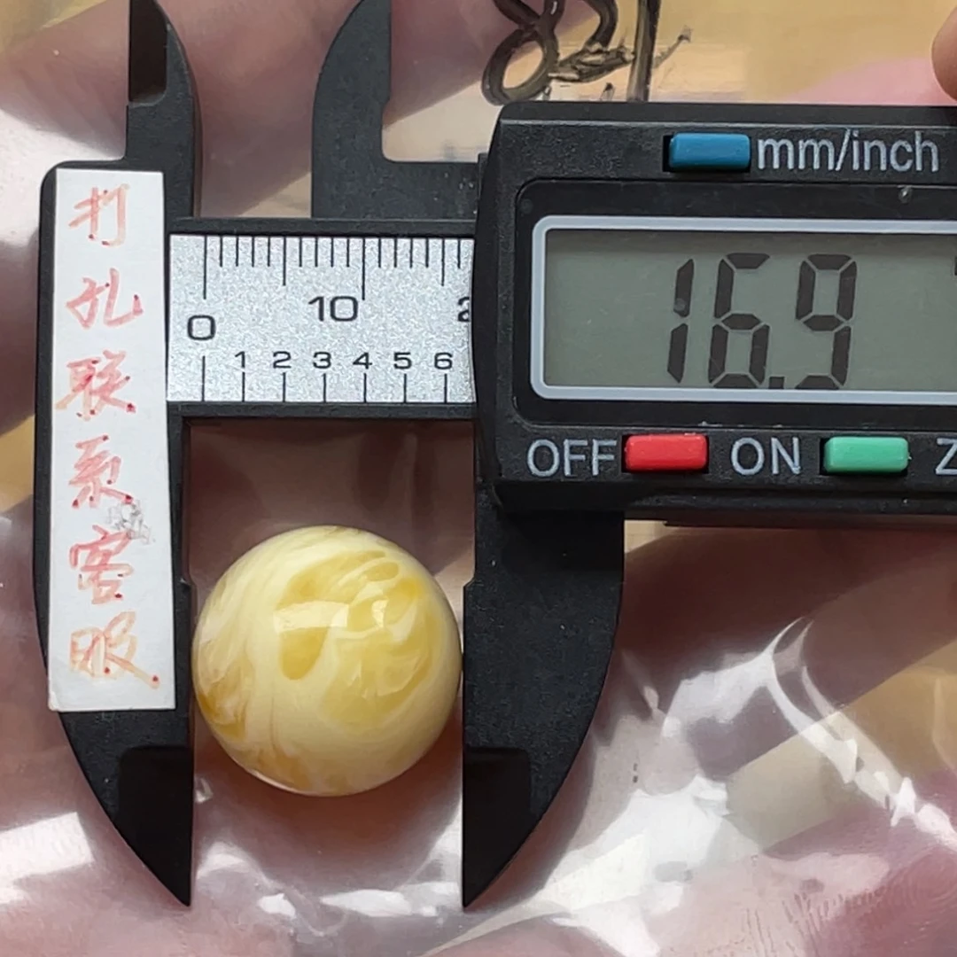 蜜蜡裸石未镶嵌易*家蜜蜡