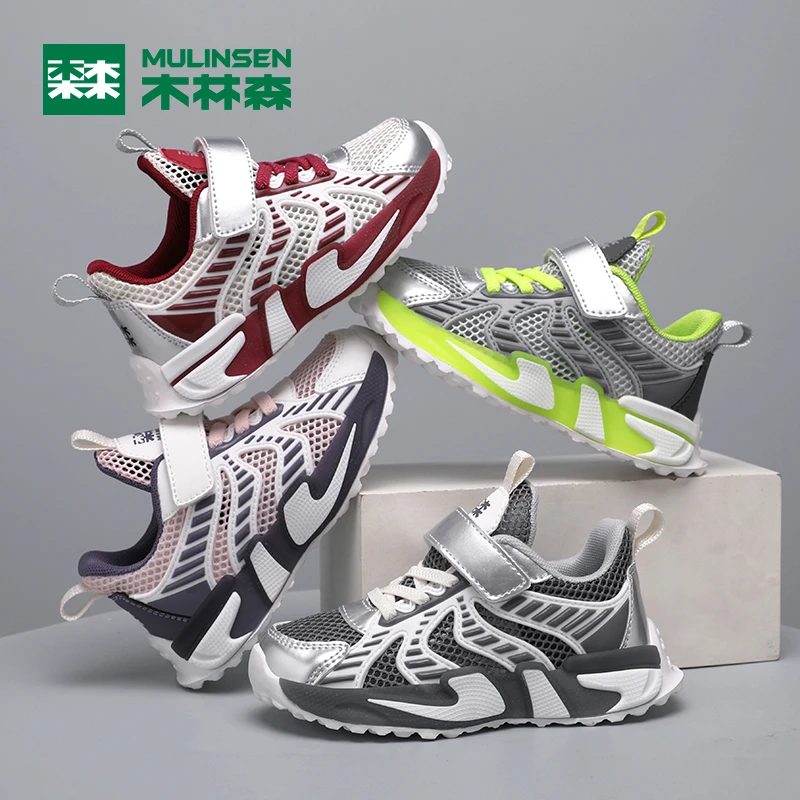 【主播推荐】木林森儿童童鞋运动鞋夏季单网透气8087