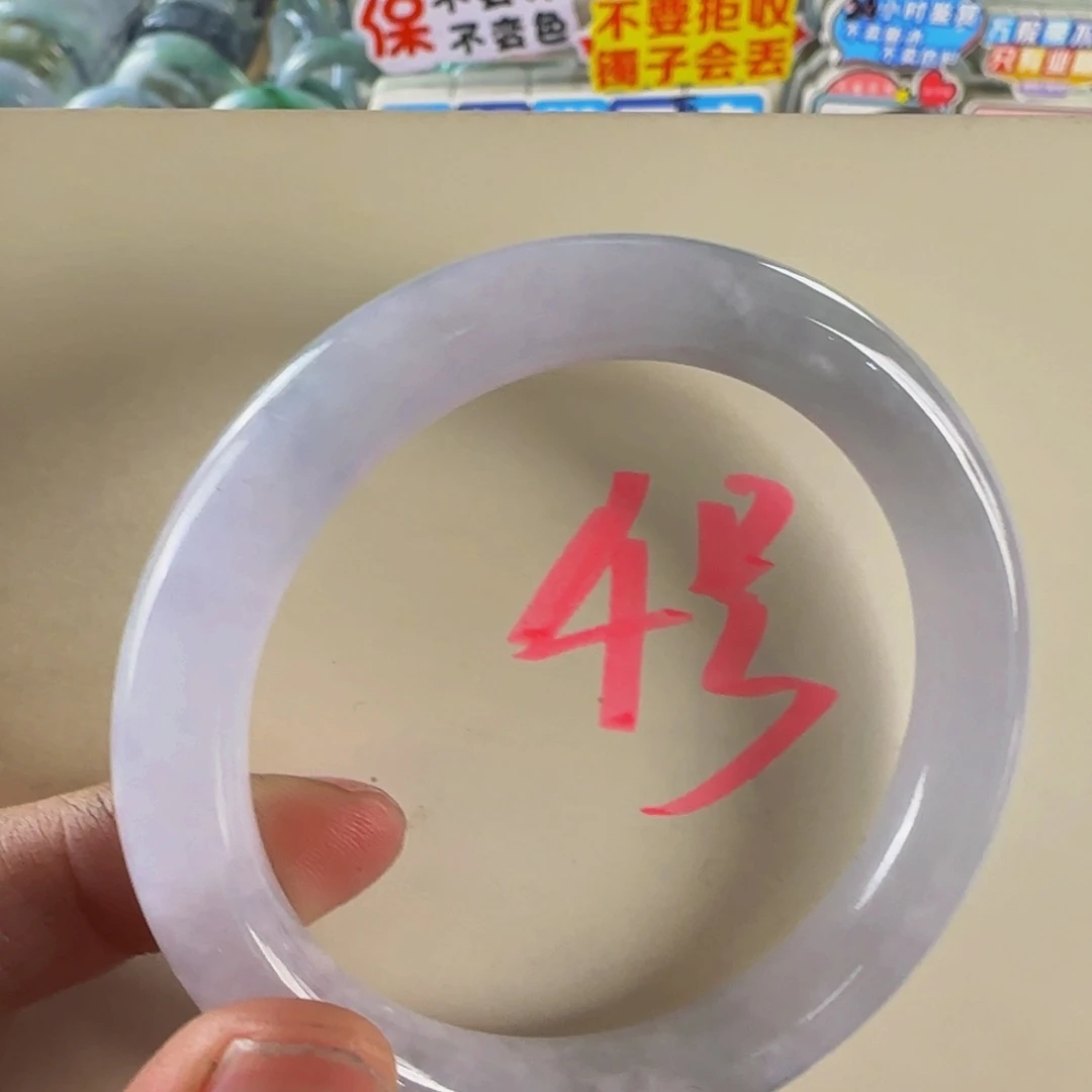 未镶嵌手镯翡翠58老木那雪花