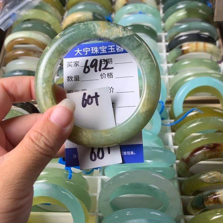 未镶嵌蛇纹石玉手镯6912