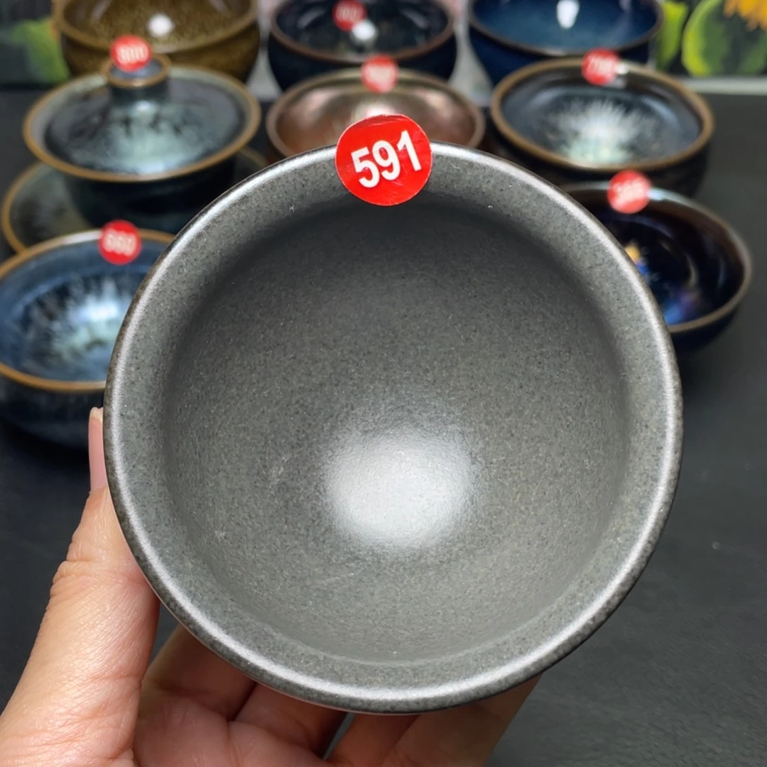 茶盏591 建窑建盏茶盏