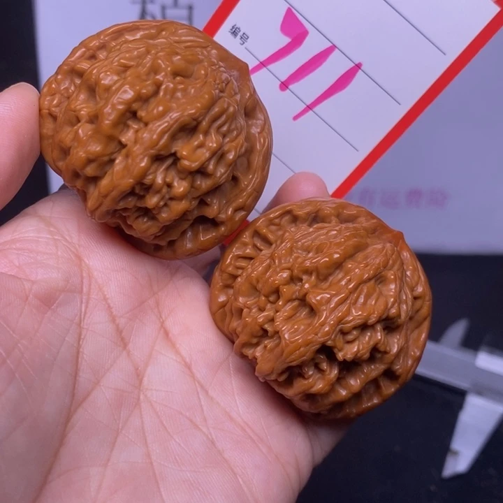 把件文玩核桃711，45狮虎兽