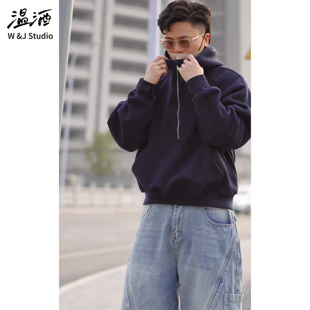 【短宽版】重磅加挺阔半拉链连帽卫衣 宽松版立体裁剪有型卫衣