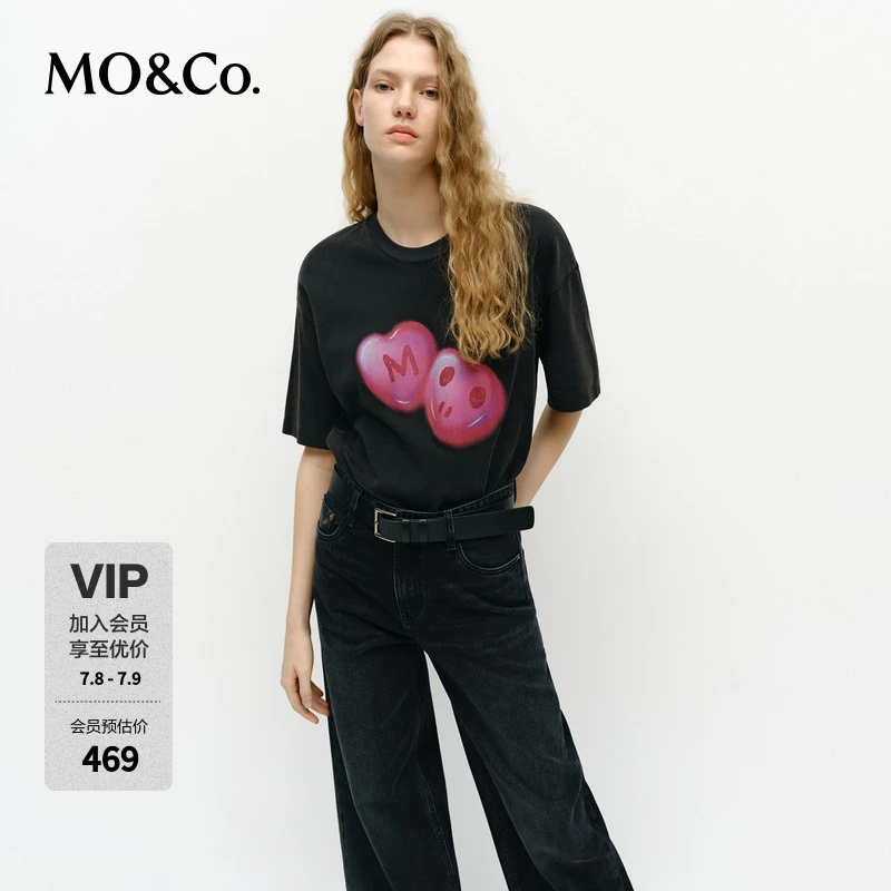 MOCO短袖T恤2025春新品舒适棉质果冻爱心印花圆领黑色MBE1TEE007