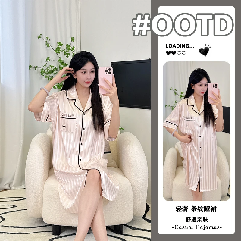 2025夏季新款爆款睡衣宽松休闲居家舒适轻奢风睡裙家居服可外穿