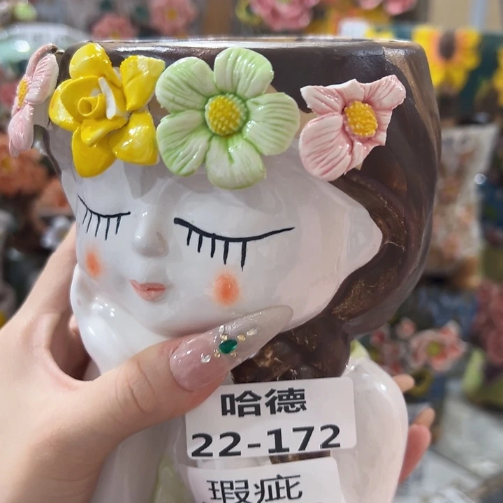 瑕疵22172 拍满18.8包邮发货