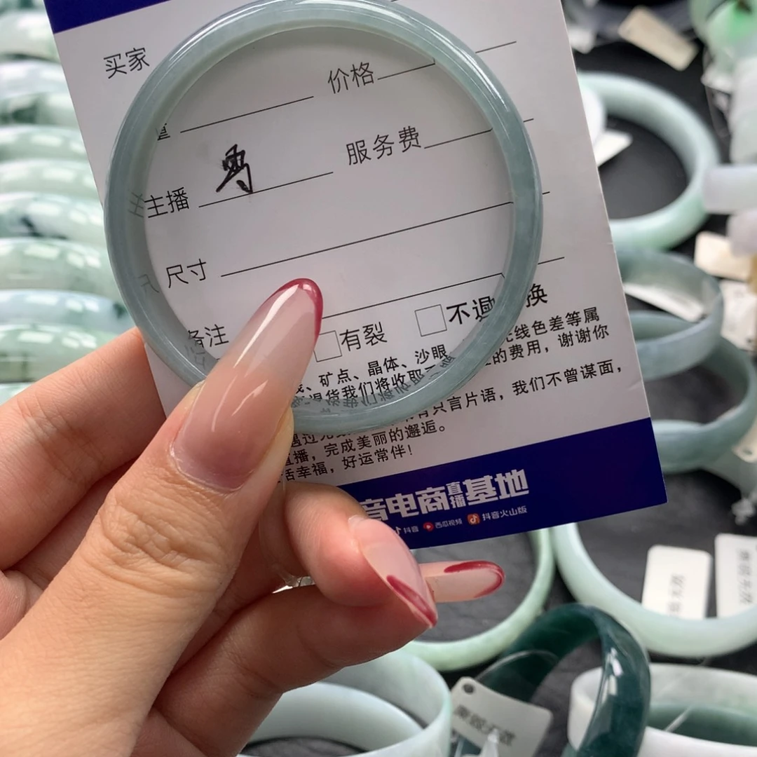 未镶嵌手镯翡翠ღ****公主