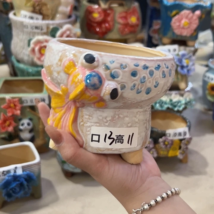 满18.8米包邮发货