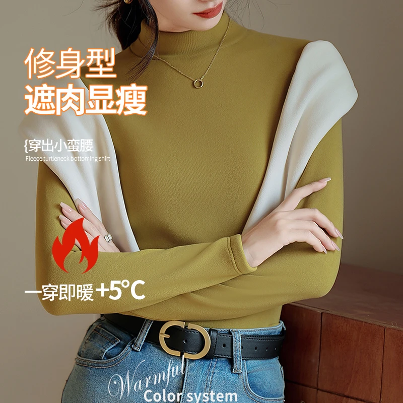 秋冬加厚加绒百搭长袖打底衫女698