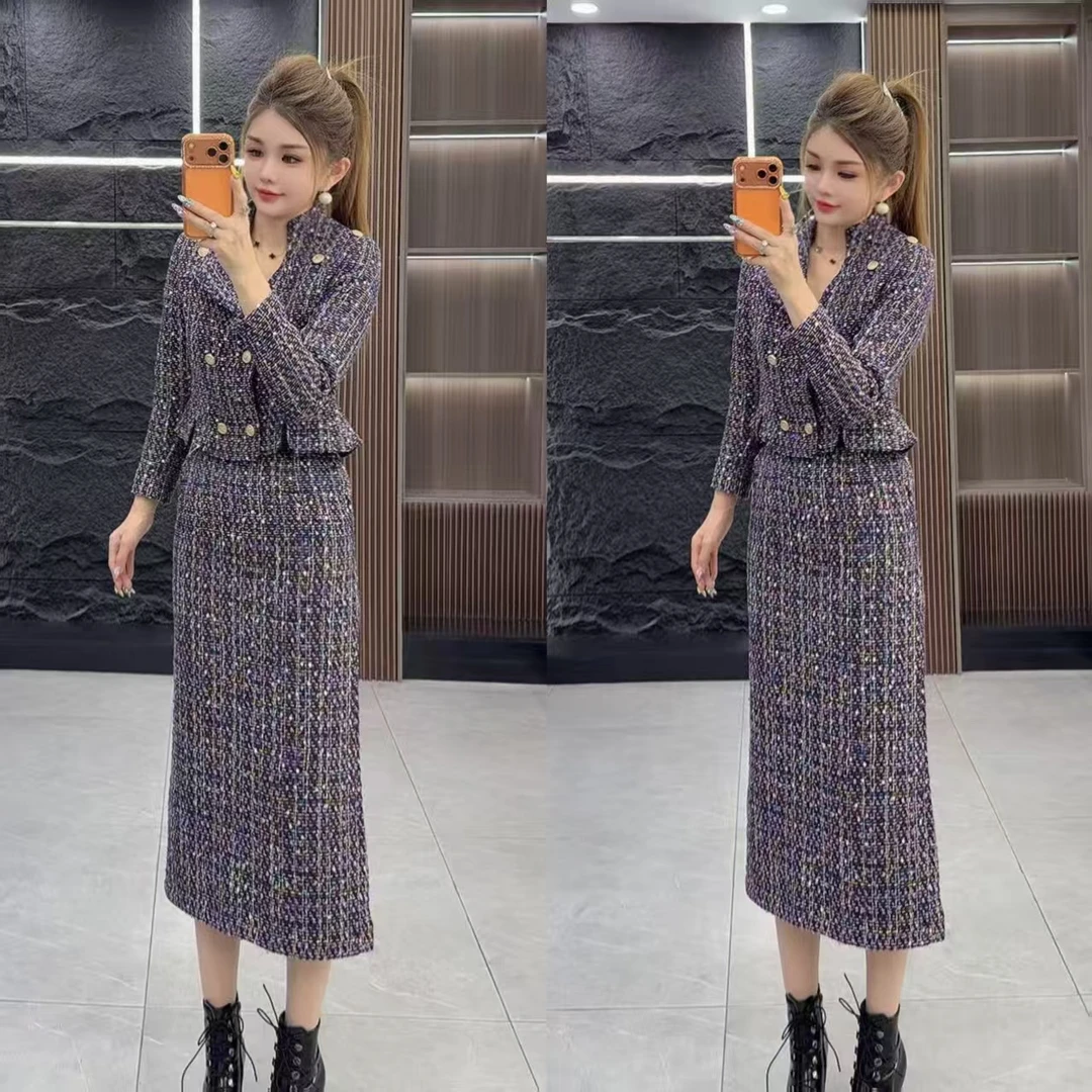 冬季6394 加棉气质小香风亮饰拼接长袖上衣 加 长裙 两件套