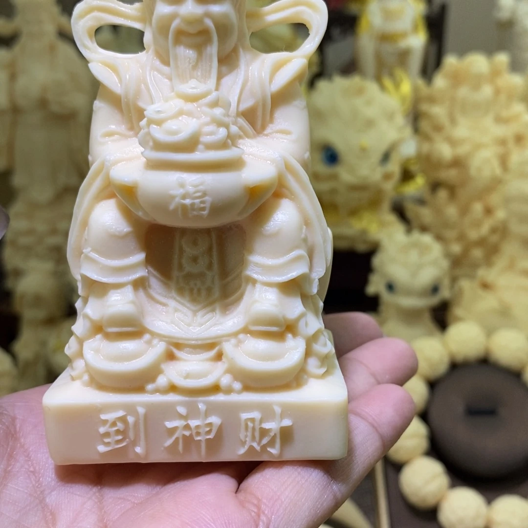 菩提根/象牙果把件象牙果聚宝盆财神