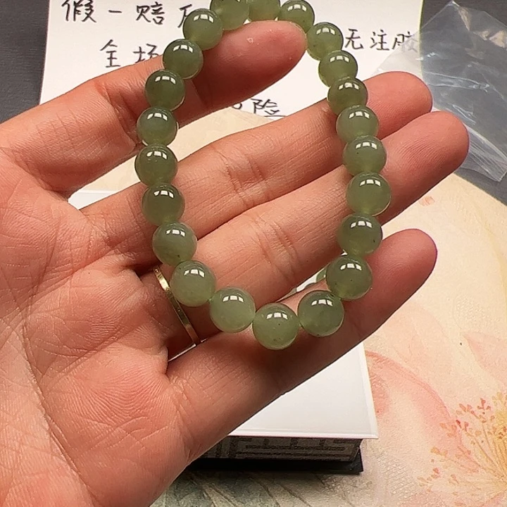 和田玉手链未镶嵌20