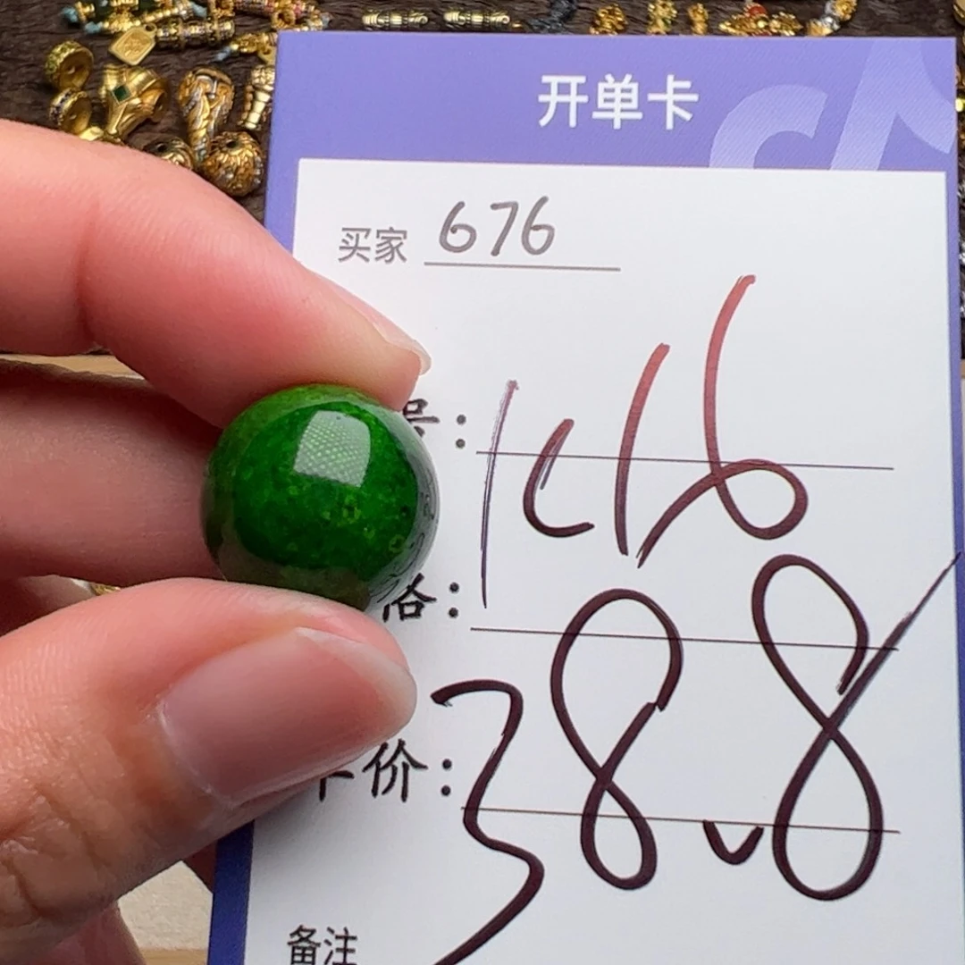 树脂制品啊啊啊啊啊啊啊啊啊啊啊啊啊有