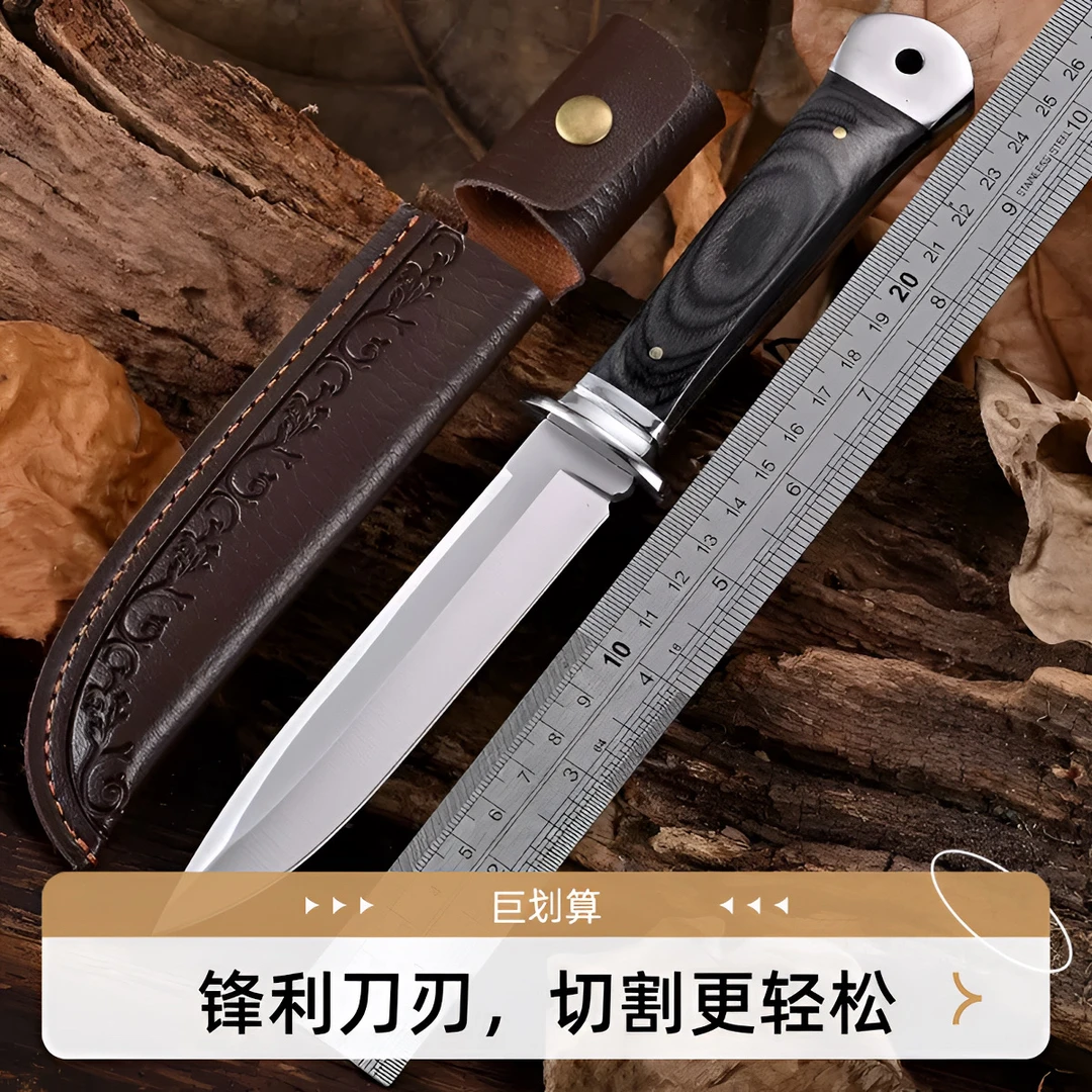 【工厂爆款】现代简约一体龙骨高硬度锋利小刀户外随身野营便携直刀