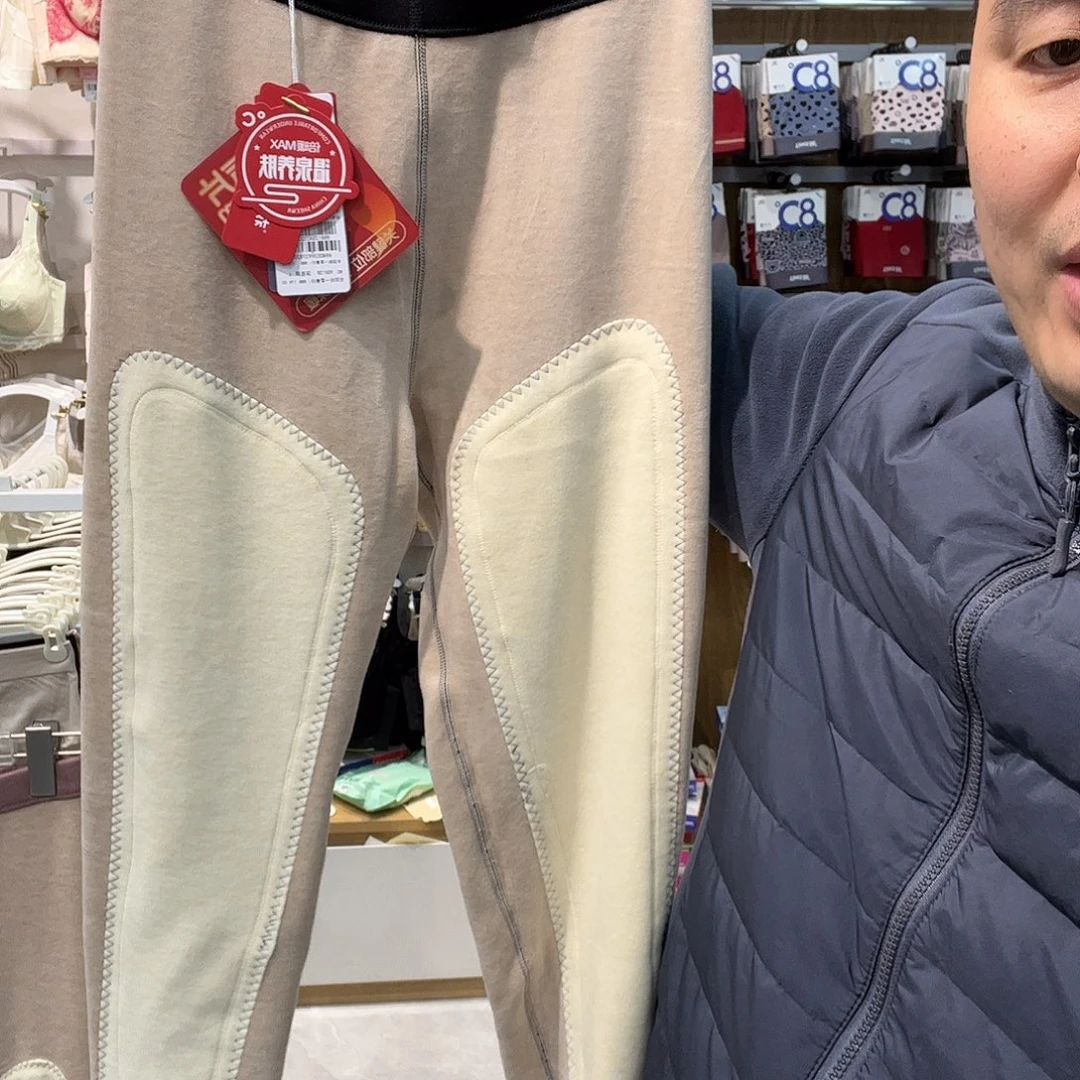 黑色xl的小仙女真的好好看书吧