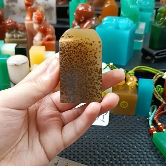 岁***风印石寿山石青田石