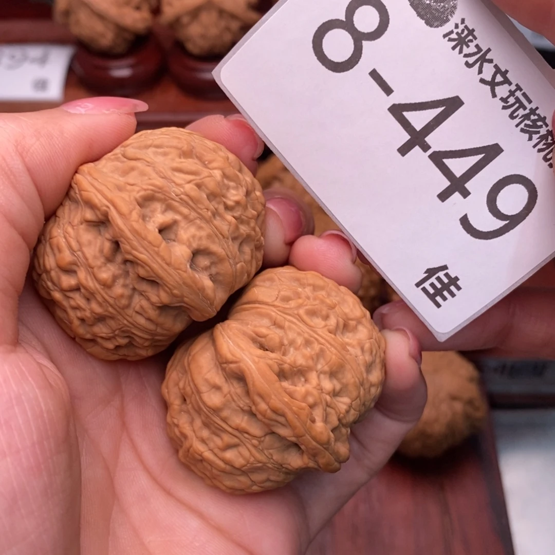 文玩核桃把件42绣球