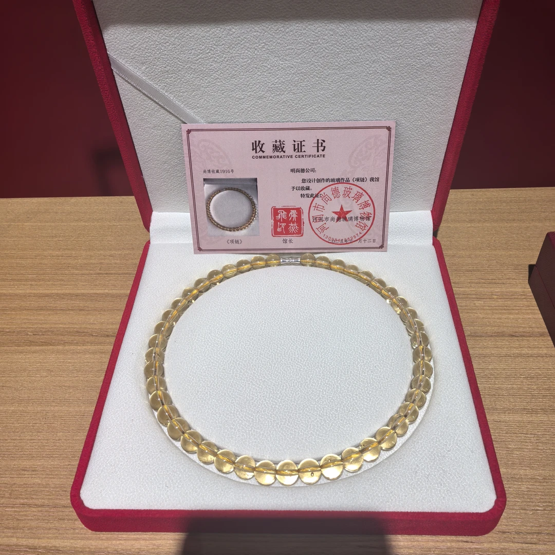 明尚德能量玻璃远红外线玻璃项链