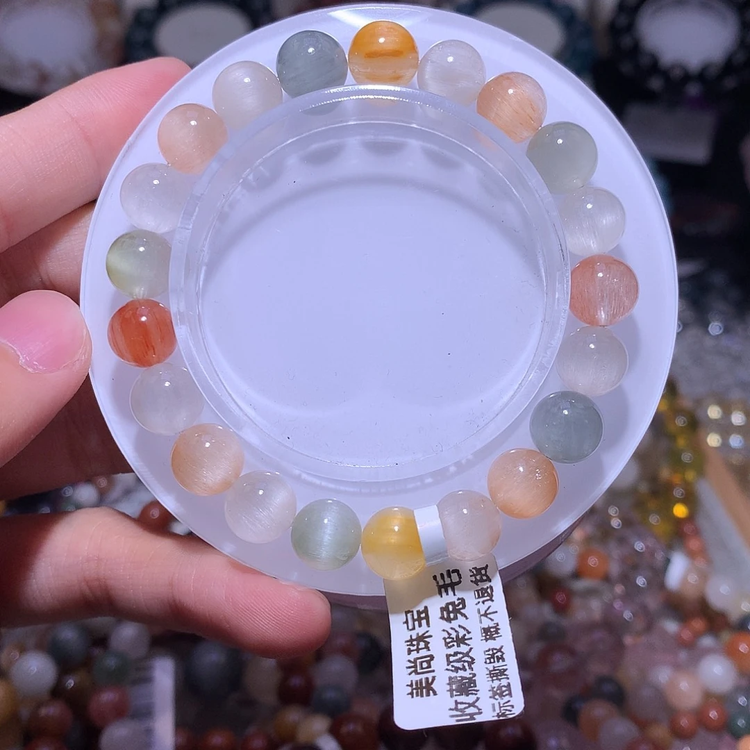 水晶手链未镶嵌彩兔毛