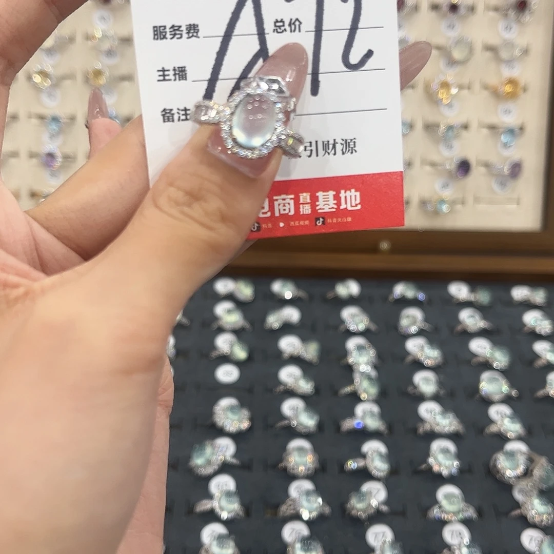 大****银S925镶嵌岫玉吊坠(赠链)
