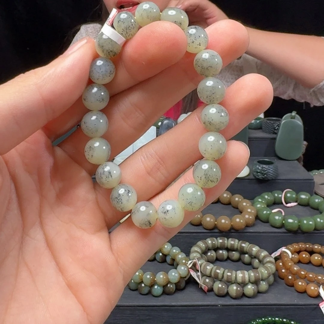 手链未镶嵌和田玉黄口青花卡10