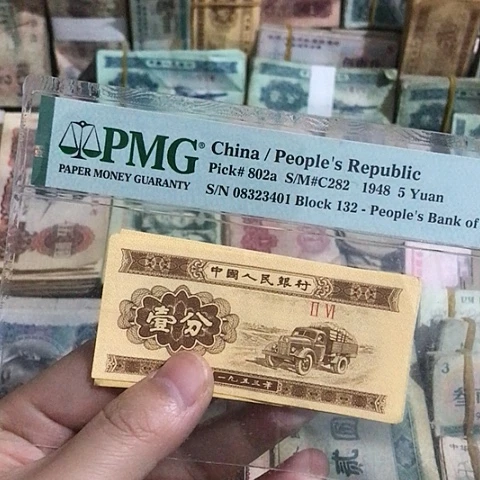 10张退市一分卡车