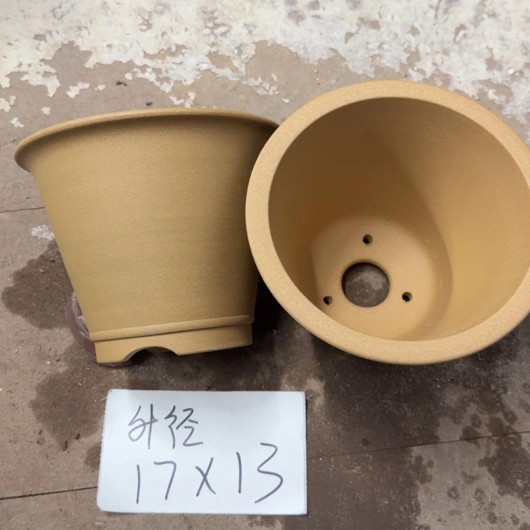 紫砂花盆破损包赔