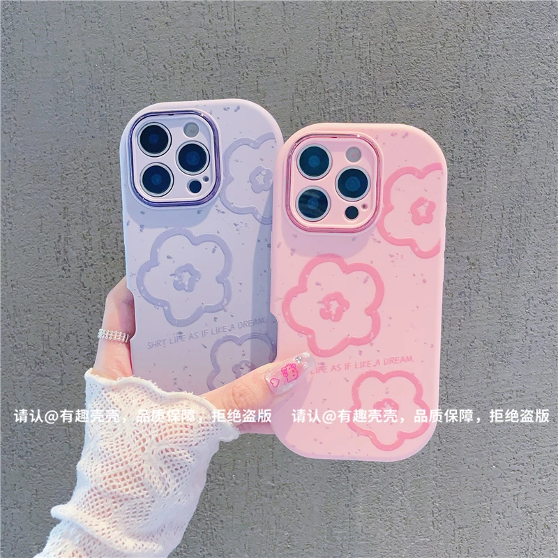 金属小胖妹适用苹果17/iPhone/华为荣耀/VIVO/OPPO/小米手机壳潮